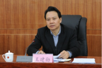 是,王建勋的老同事,同任太原市人大常委会原党组成员,副主任的梁争平