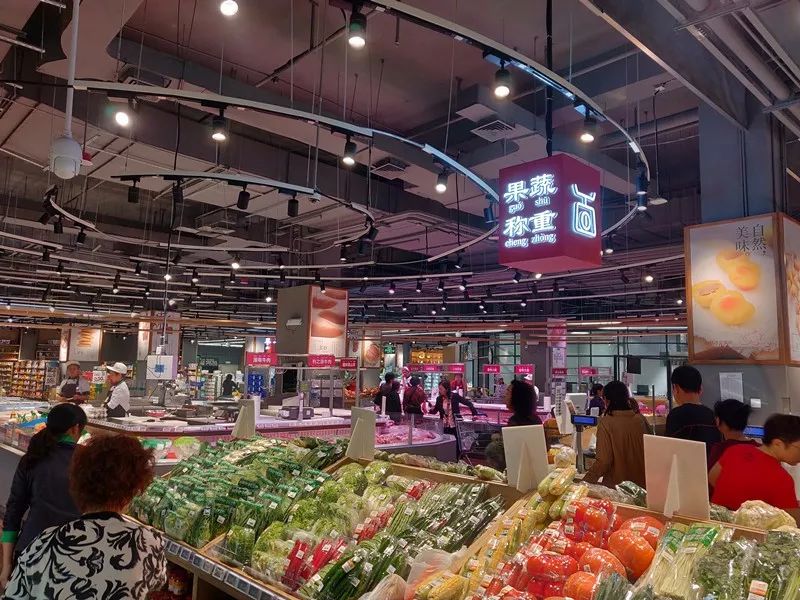 华润万家变了!小清新的“万家MART”来了_门店