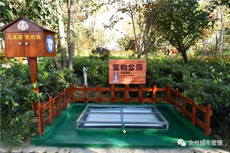 汝行集团—新闻资讯_中国质量协会