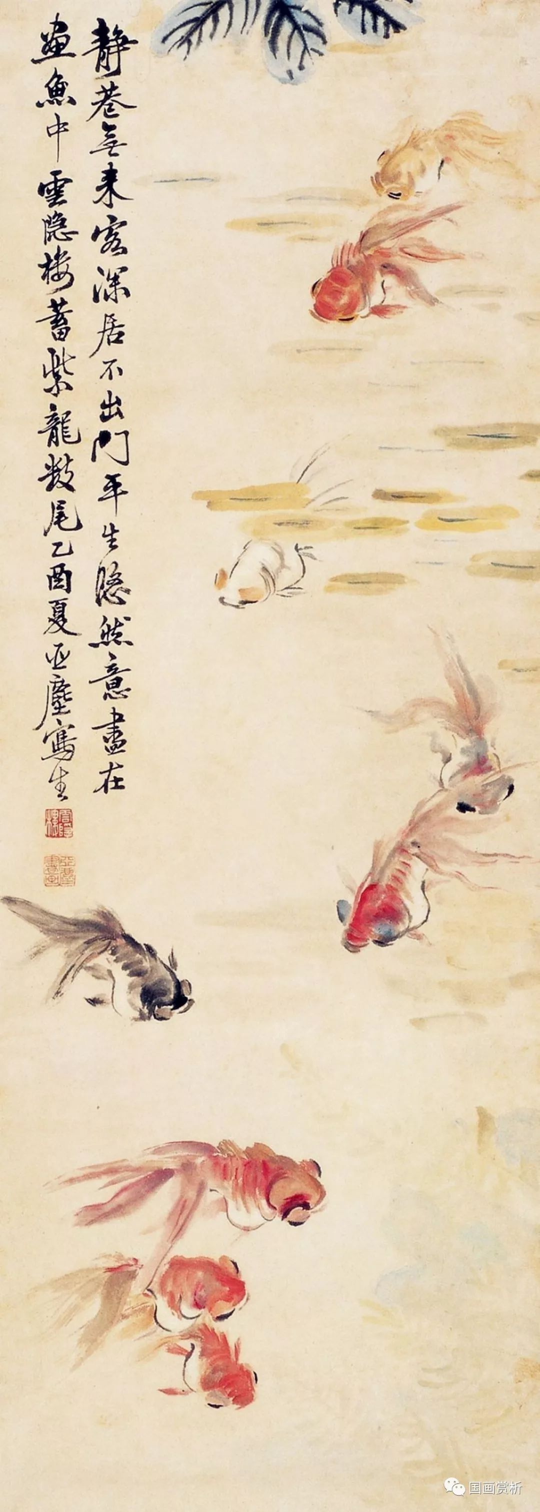 汪亚尘要国画有进境,非研究西画不可_绘画