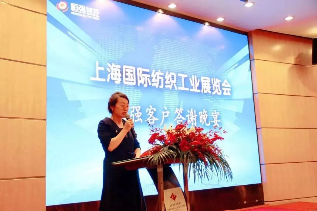 展会直播与客户共同推动智能制造恒强智跑式纱嘴改变传统模式