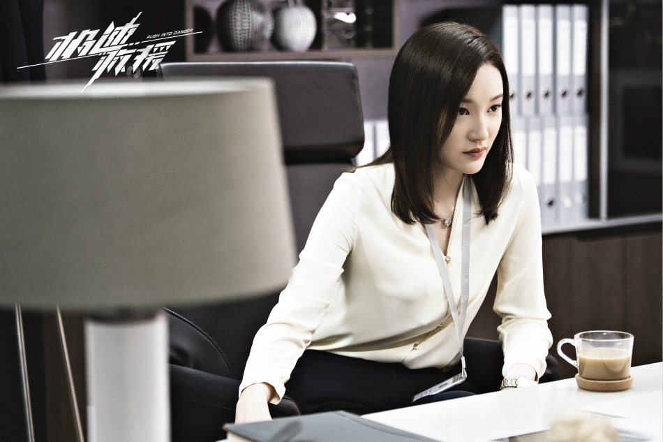 硬派新生代女演员金梦阳子极速救援霸气演绎职场女斗士