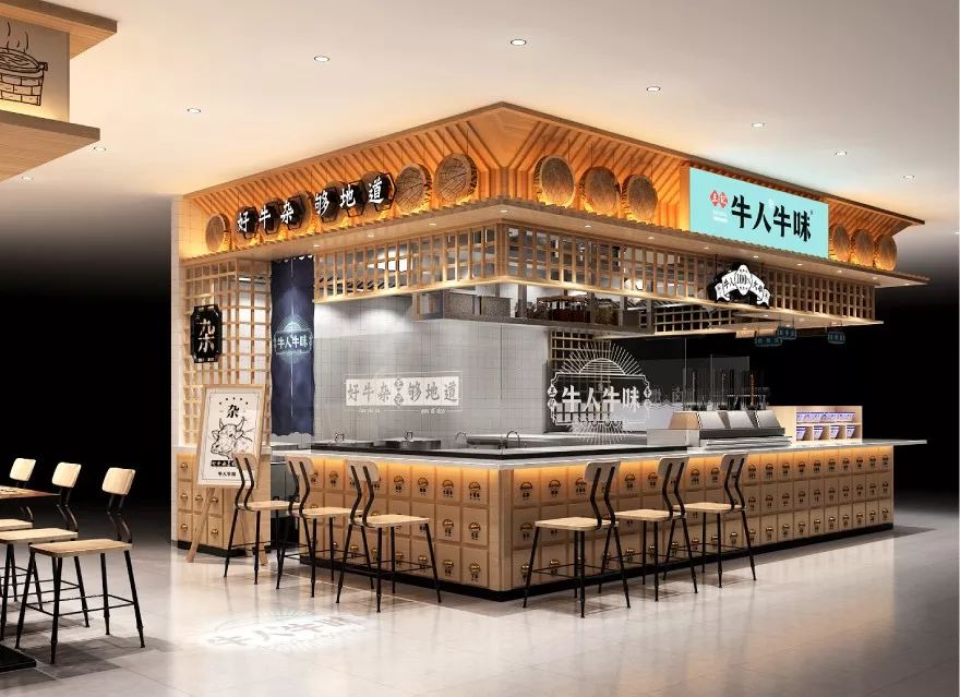 牛杂小吃摊换新门店你不可不知道的品牌设计打造
