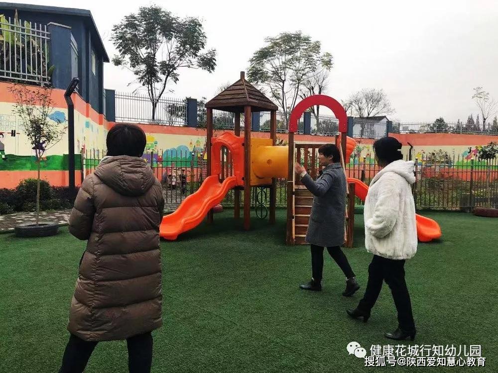 汉中行知幼儿园图片