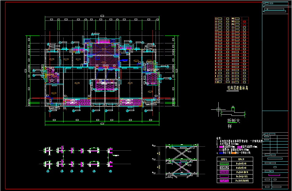 装配式建筑铝模板施工非筑名铝模板设计之温州万科中央绿轴1号楼