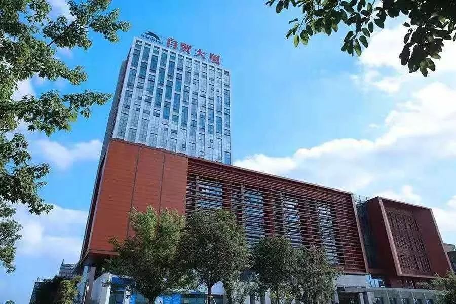 重庆自贸试验区开展"证照分离"试点,今后在这里开办企业更容易了