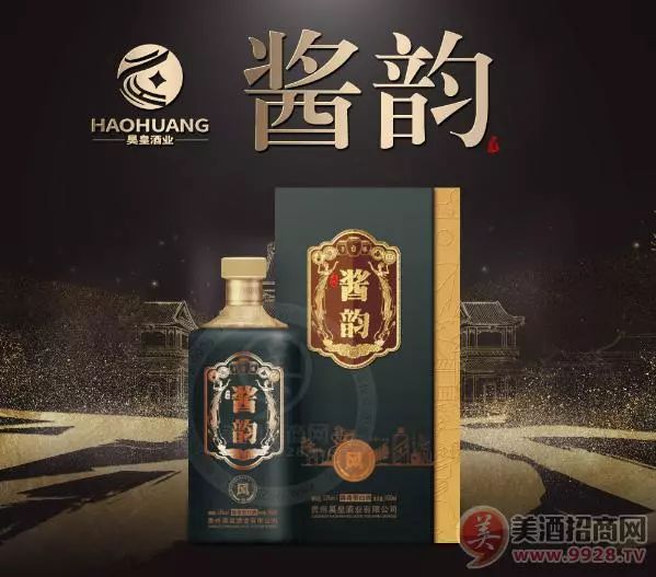 贵州昊皇酒业有限公司在2019年创造了非常高的利润成绩单,其负责"打榜