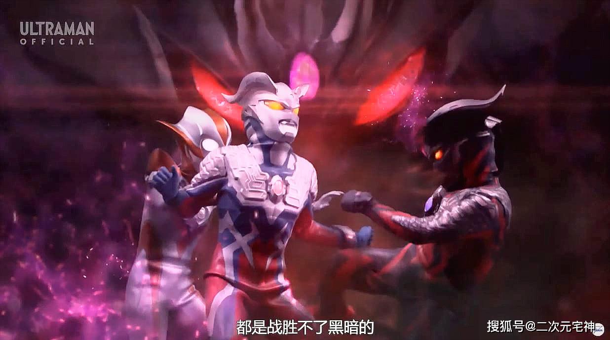 奥特银河格斗:奥特全员吃瘪,昭和老年团泉水看戏,赛罗才是主角