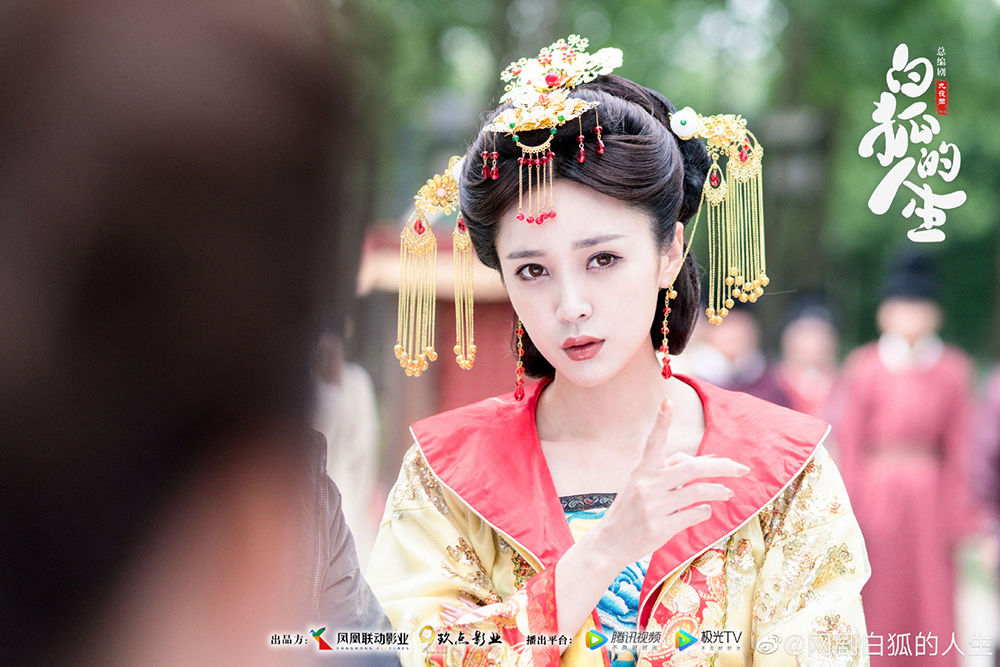 贾清茹白狐的人生热播颜值吸睛娇俏痴情大受好评