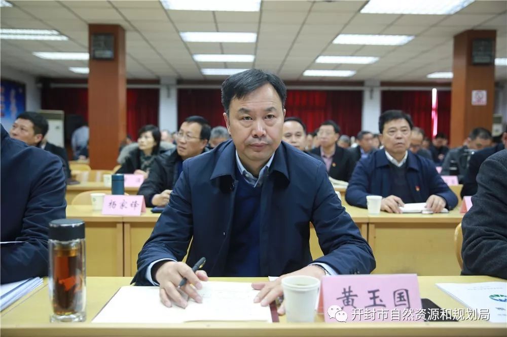 市政府副市长黄玉国在主会场出席视频会议;全市各县(区)政府县(区)长
