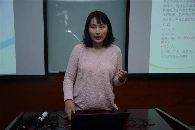 乐普医疗2019年第五期新员工培训圆满举办