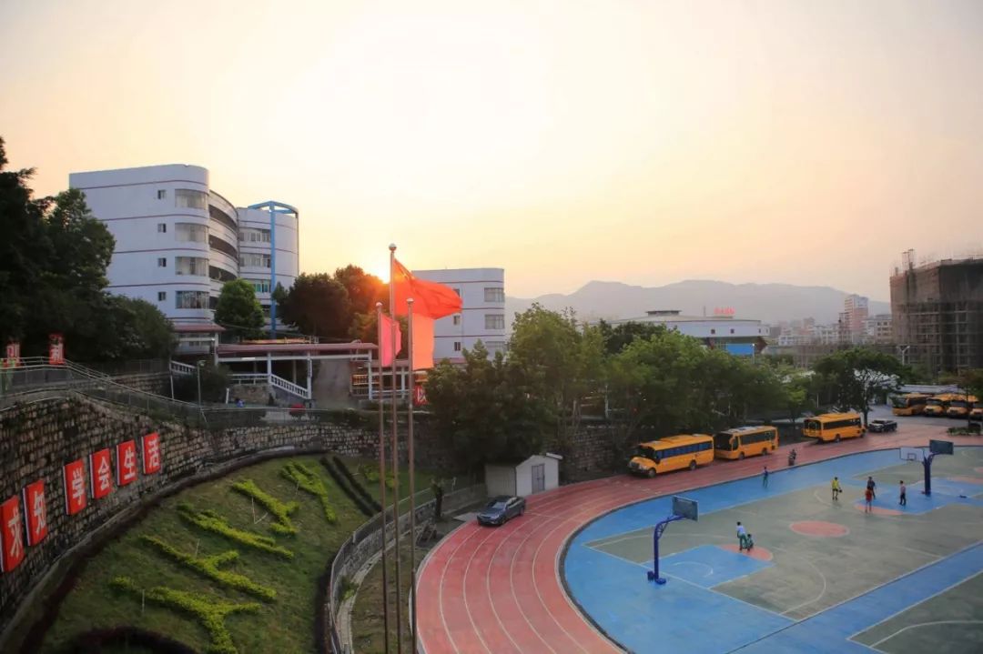 普宁二中实验学校诚聘优秀教师