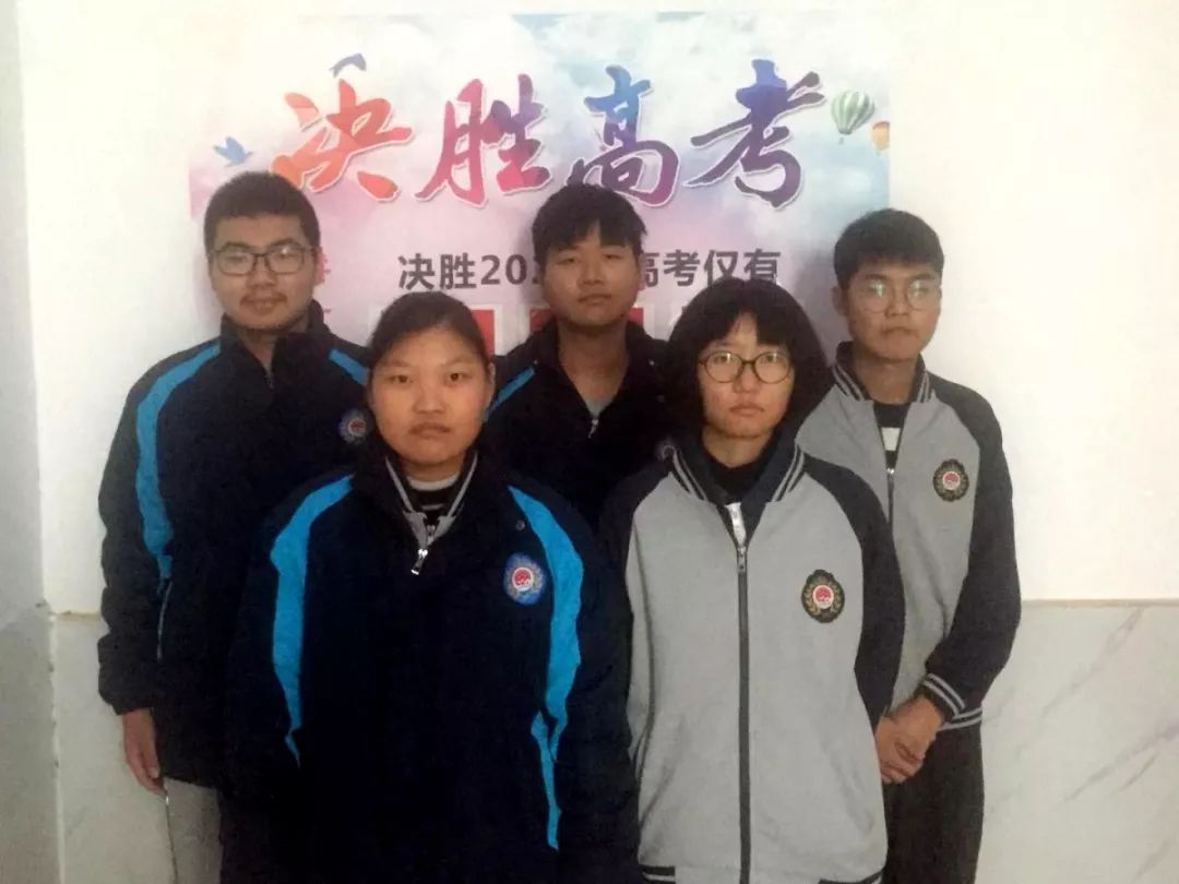 行者常至为者常成沭阳县修远中学高三年级县统测光荣榜