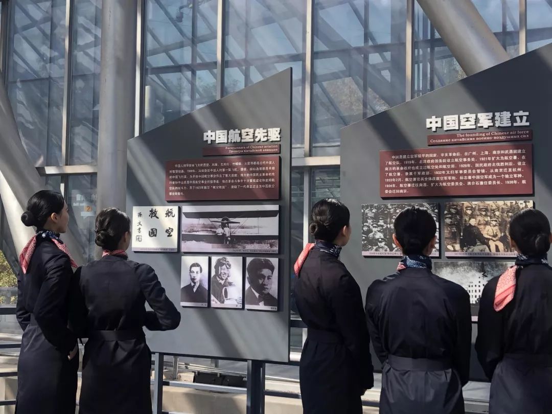 东航江苏公司客舱服务部团委组织参观南京航空烈士纪念馆