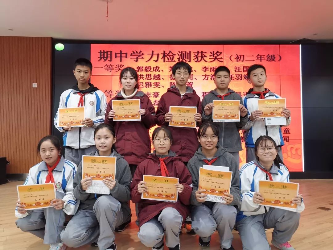 杭十五中| 活动:"脚踏实地,仰望星空" ——杭十五中教育集团崇德中学