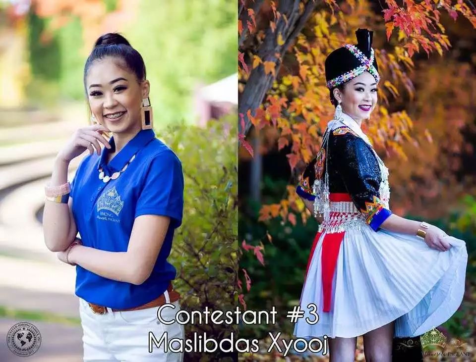 照样美出天际!——快来看美国苗族小姐选美啦!