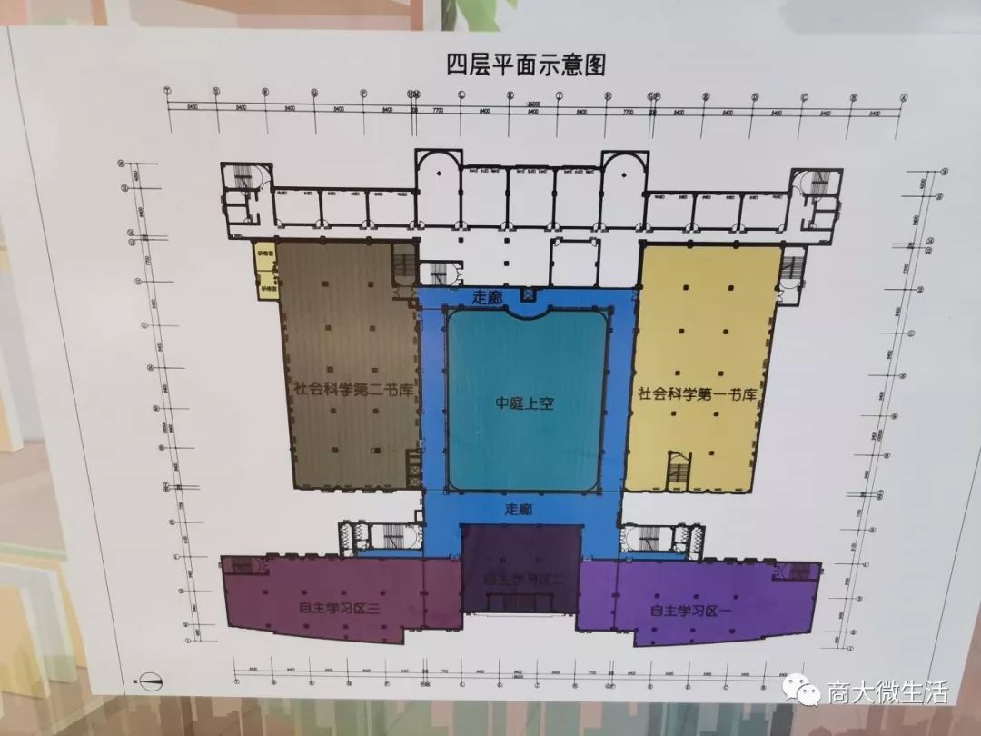 商大人应该知道的商丘学院九大变化_校园