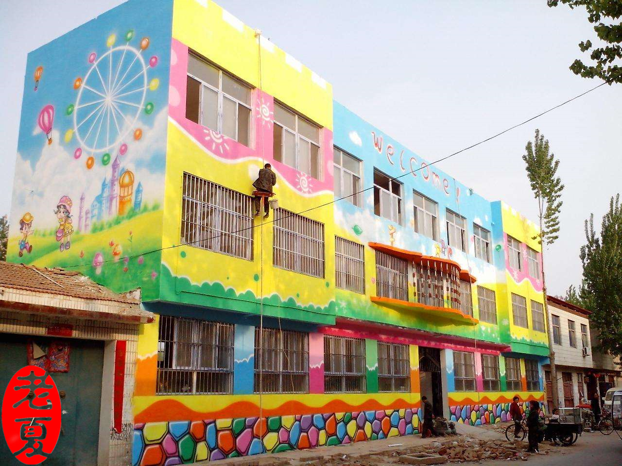 武汉幼儿园手绘墙彩绘,餐厅墙绘壁画:耳目一新!