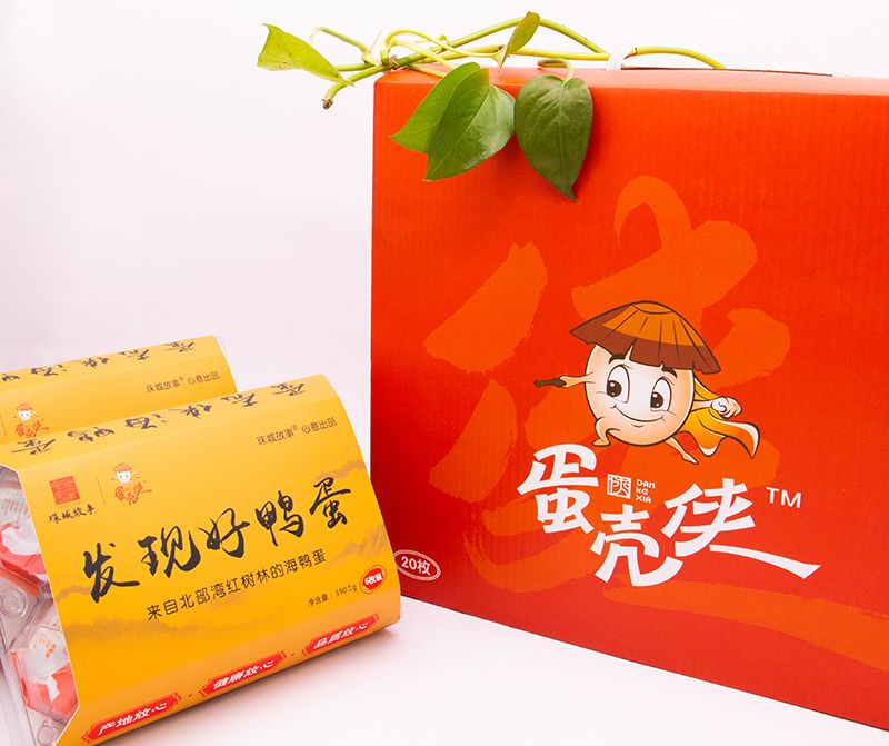 北海网红手信来了海鸭蛋199元蛋黄酥299元