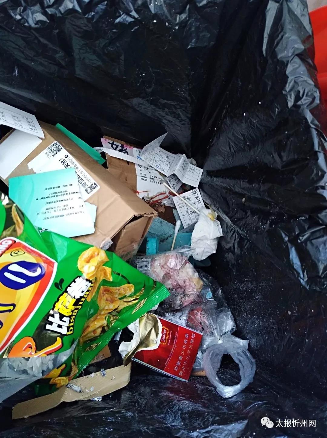 对医疗垃圾处理不当,对环境造成严重污染,成为疫病流行的源头_废物