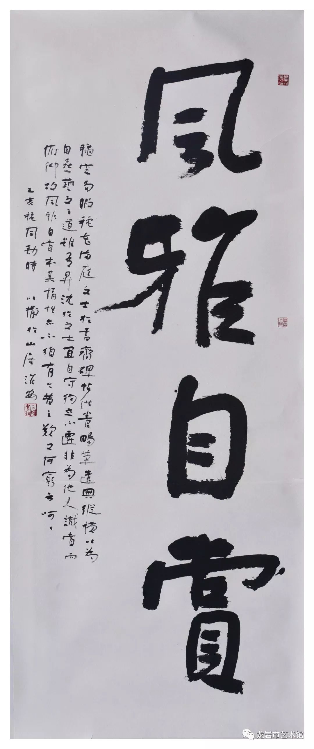 作者:朱以撒作者:余梦彦作者:陈秀玉特邀作者:张锦华作者:张永海作者