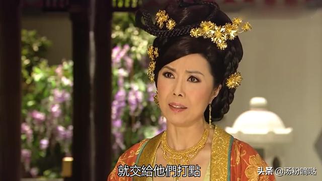 关菊英:演"奸角"深入人心,不被角色限制戏路才是合格的好演员