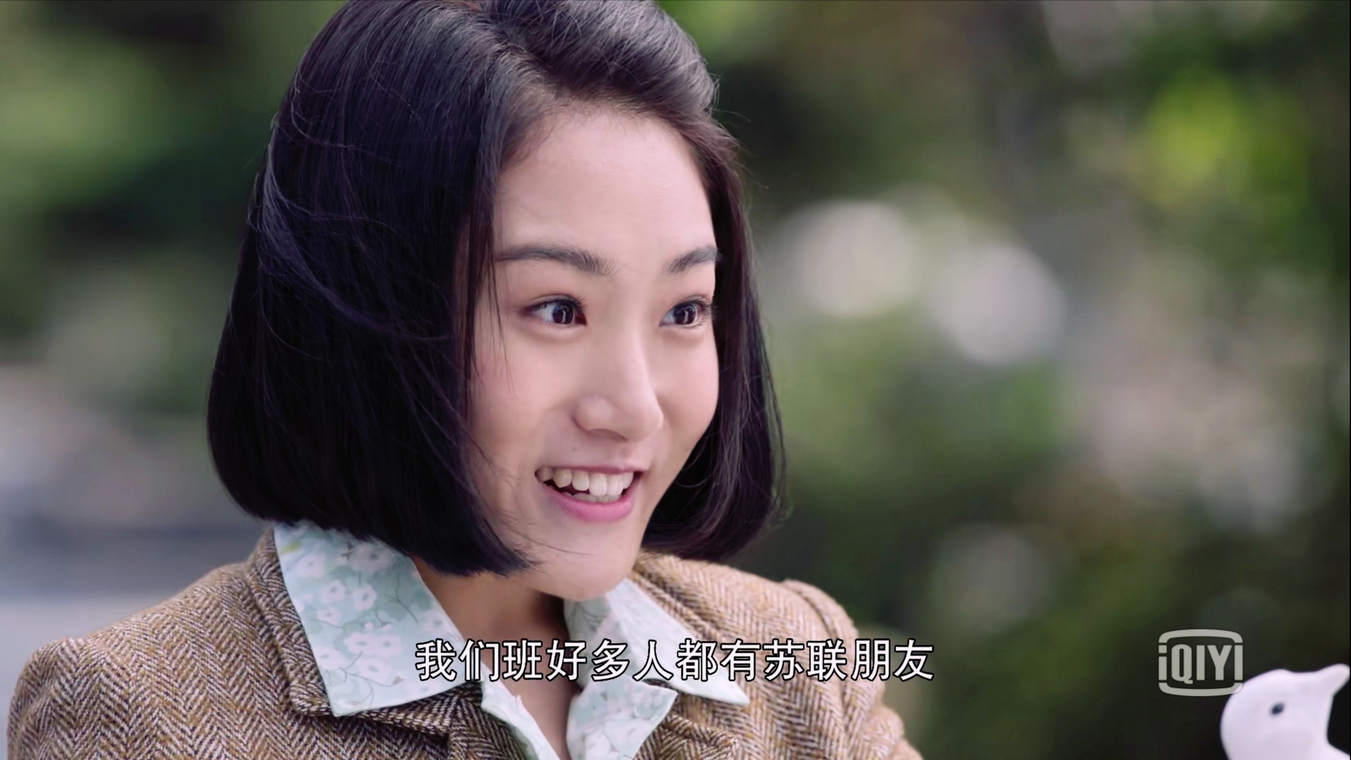 献礼剧《外交风云》热播 00后演员清纯演绎伟人后代李讷