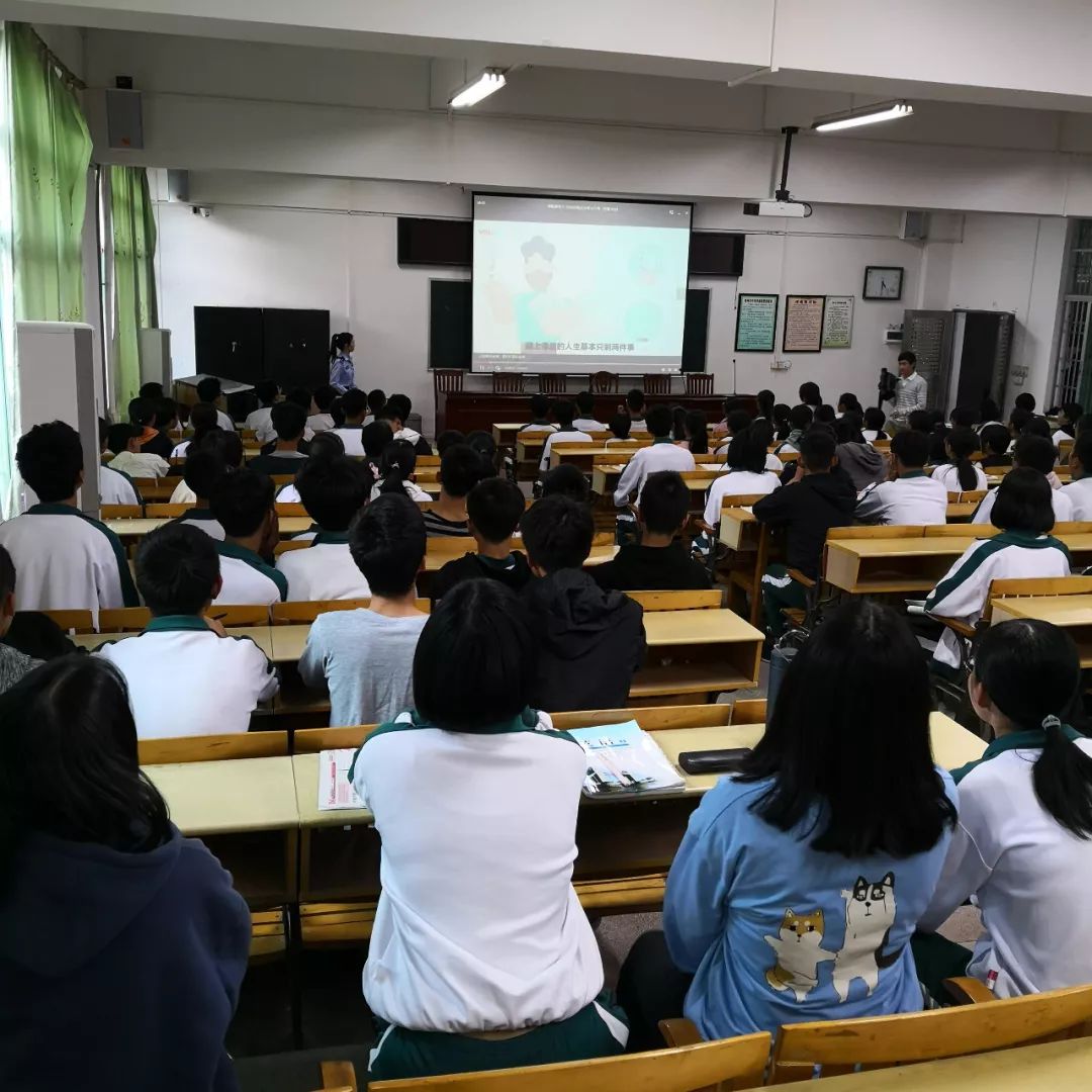 禁毒宣传走进大埔县虎山中学