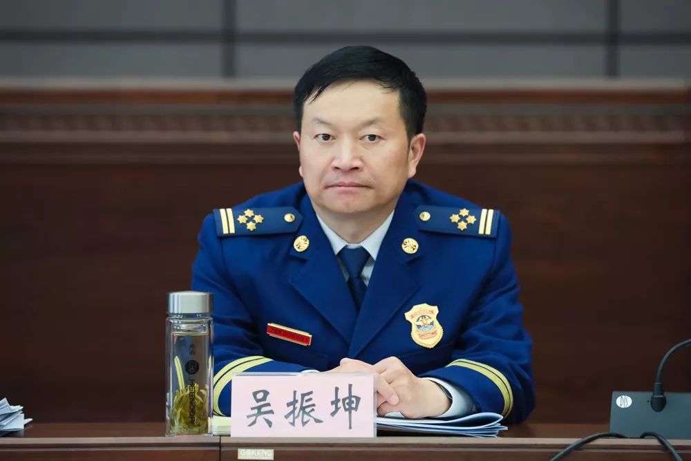 甘肃省消防救援总队总队长吴振坤出席全省应急管理重点工作推进会