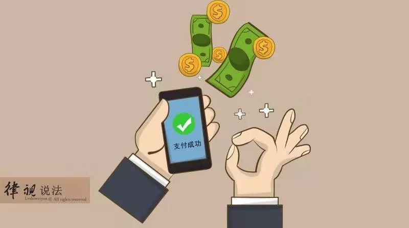 微信借钱发生纠纷不是光有转账记录就能胜诉