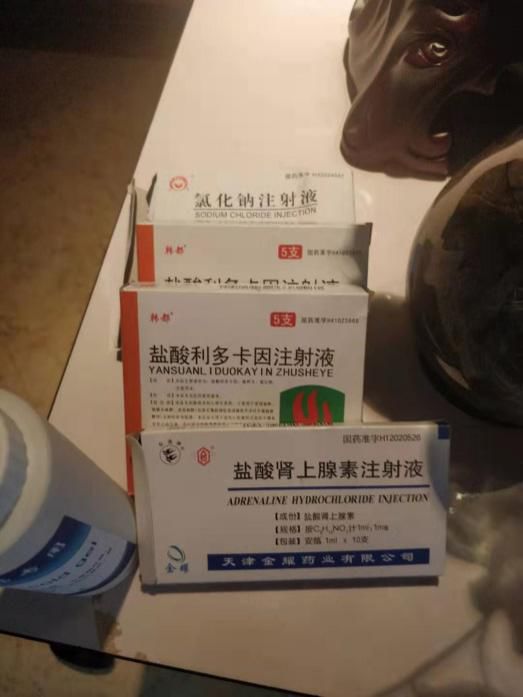 盐酸肾上腺素规格剂量图片