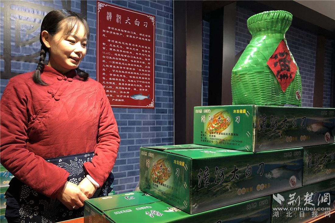 当阳有礼总有一款适合你带走