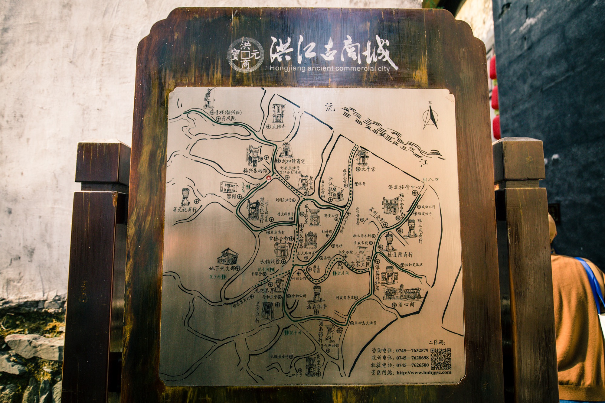 突然感觉穿越了,这里是活着的"清明上河图"_洪江古商城