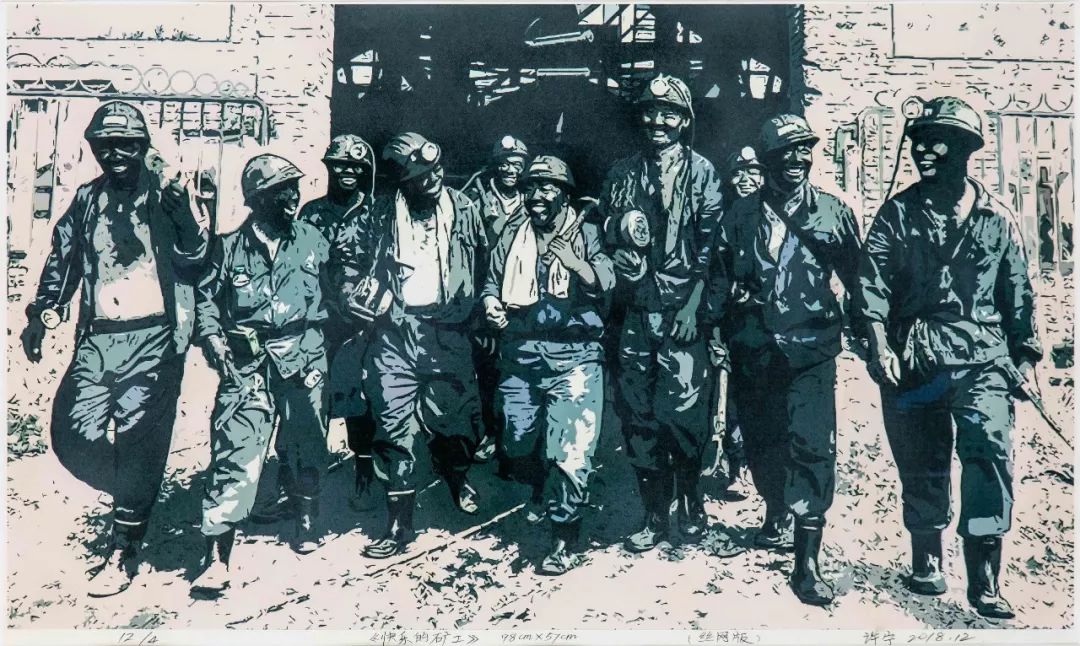 cm油画 谭德开《黄老师在示范中》100x120cm水彩 邱敏君《热土》之二