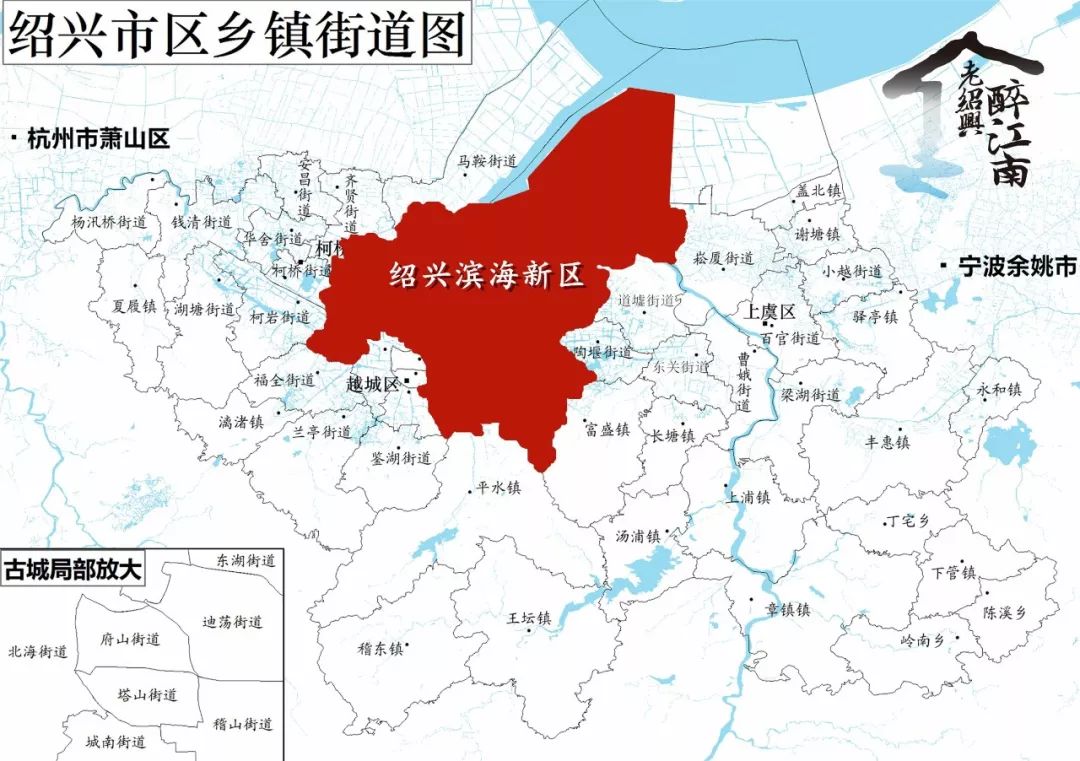 绍兴市斗门镇地图图片