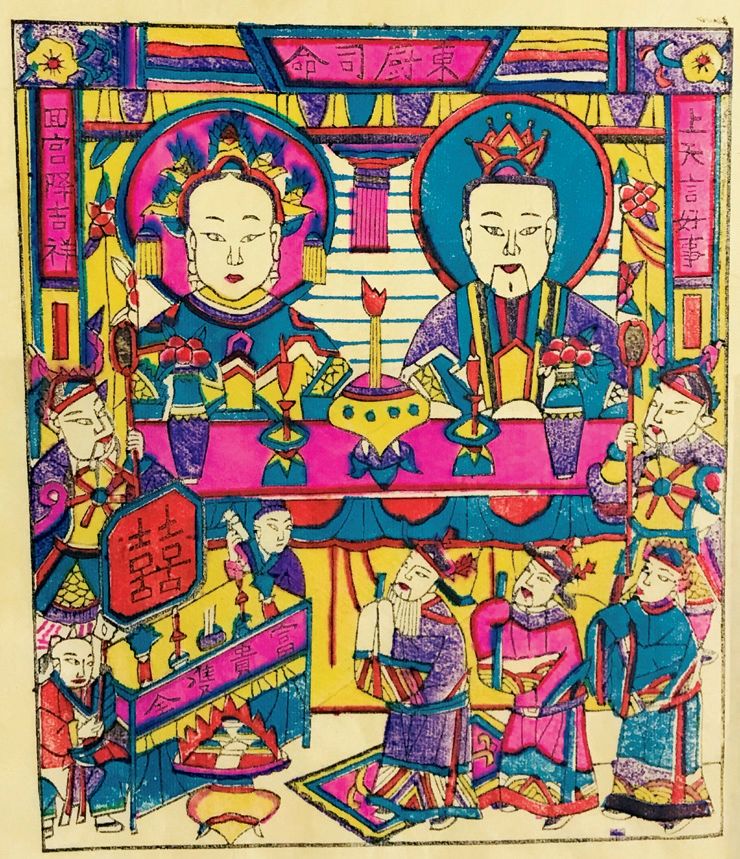 明清老版年画(三)