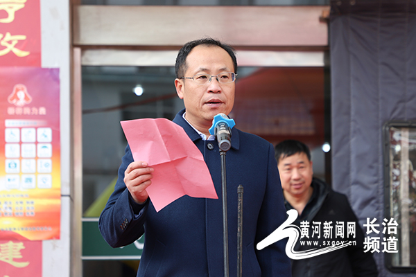 图为:沁县人民政府副县长王丽萍讲话图为:长治市卫健委副主任魏魏讲话