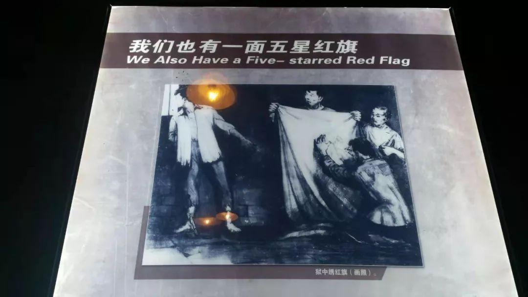 "11·27"大屠杀在世幸存者讲述:"烈士流的血,值!