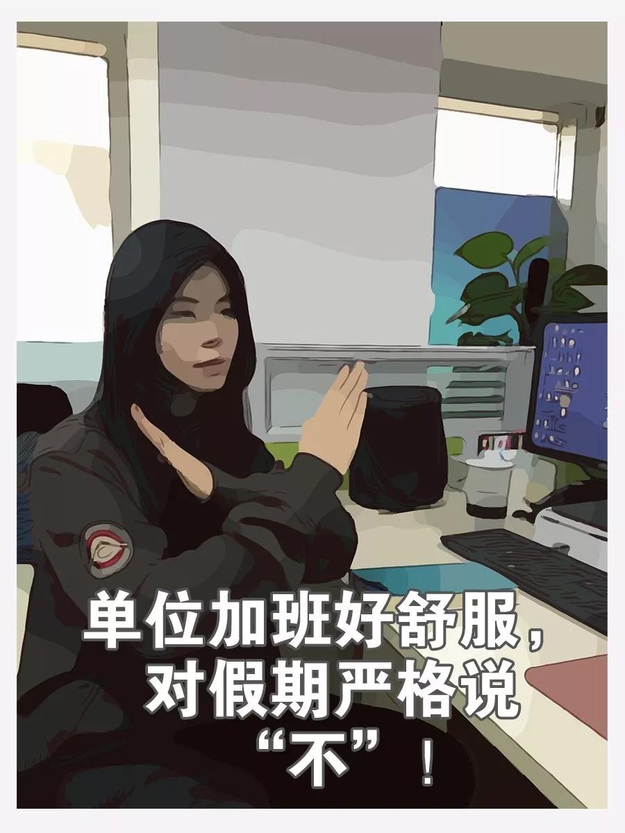 《学习这组文案年终奖翻番》 | 文案咖网_【朋友圈,抖音短视频,招商