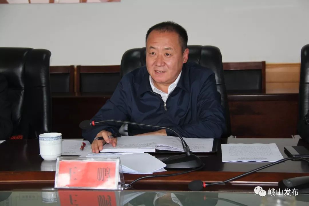 市委副书记市委统战部部长保明顺到峨山指导工作