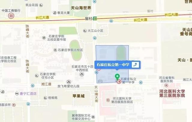 石家莊一中全解析，東校區(qū)、實(shí)驗(yàn)、私立...分不清楚？(圖10)