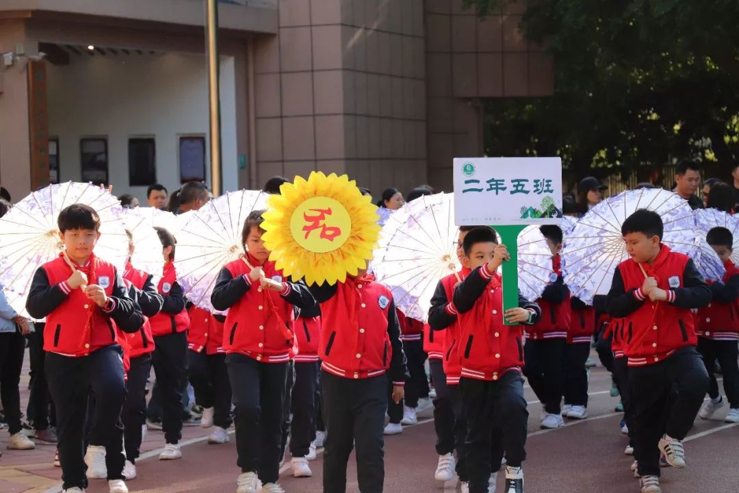 不忘运动健身牢记兴体强国福州市乌山小学第四十二届田径运动会隆重