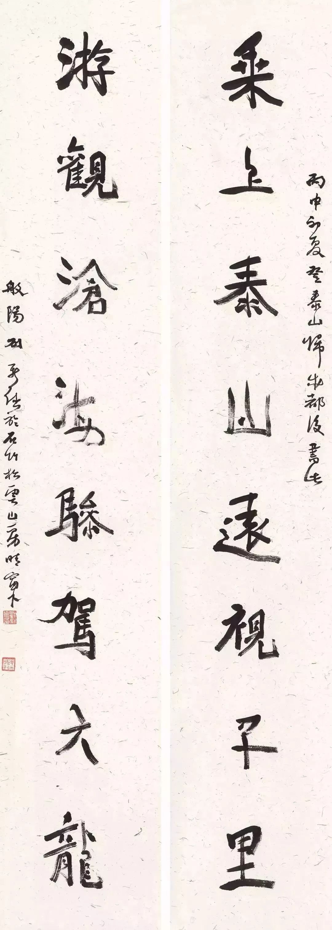 大红柳刘新德的字画图片