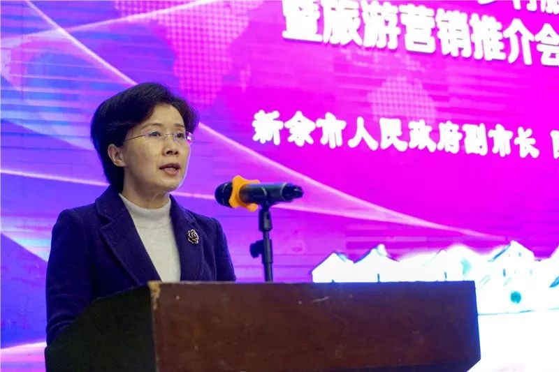 新余市2019年休闲农业和乡村旅游产业招商会签约8个项目