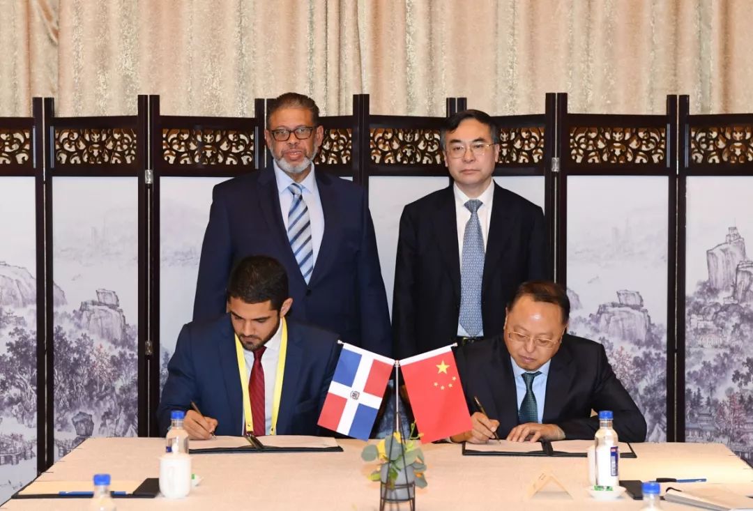 万国邮联电子商务时代跨境合作全球大会于厦门召开