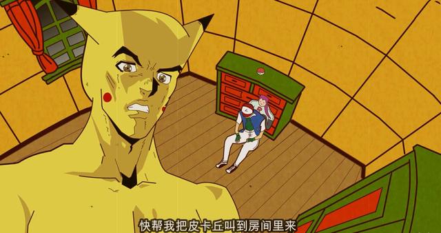 jojo各种版本的但是我拒绝童年动漫人物纷纷躺枪