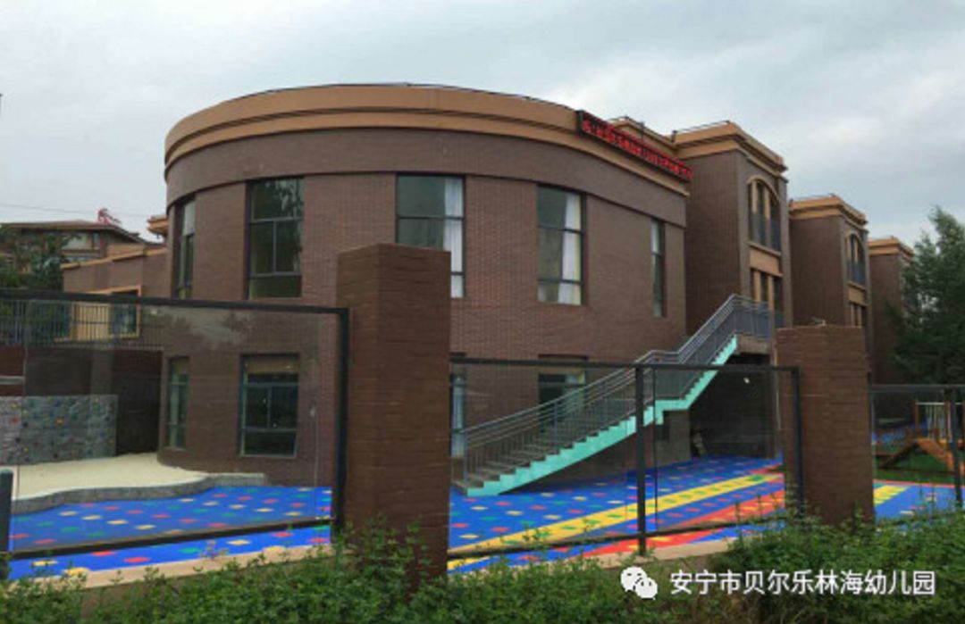 安宁万辉康桥学校,安宁市贝儿乐林海幼儿园"还被推荐为昆明市教育体育