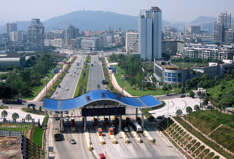 五粮液免费喝!2020宜宾国际马拉松报名开启