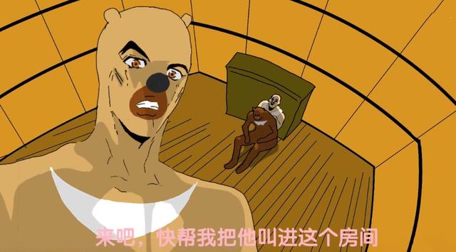 jojo各种版本的但是我拒绝童年动漫人物纷纷躺枪