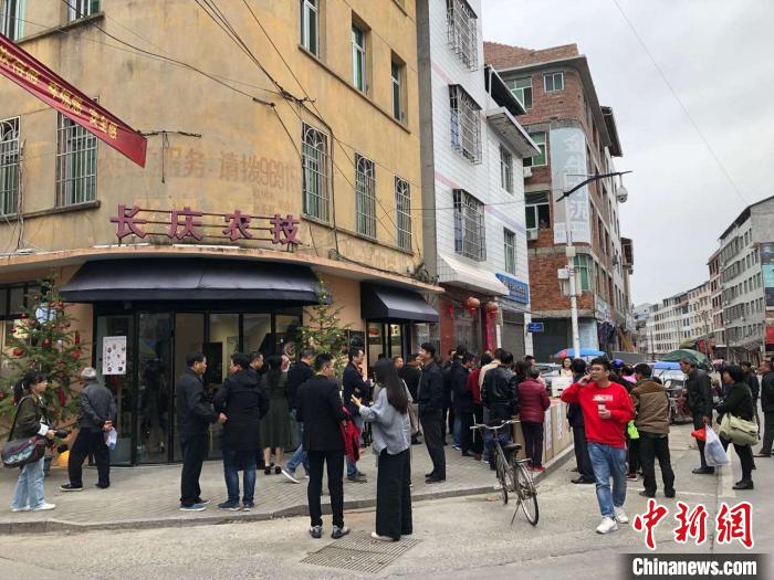 11月26日恰逢农历十一月初一,本是福州市永泰县长庆镇